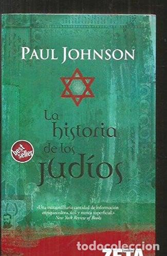Libros: La Historia De Los Jud&iacute;os - Paul Johnson