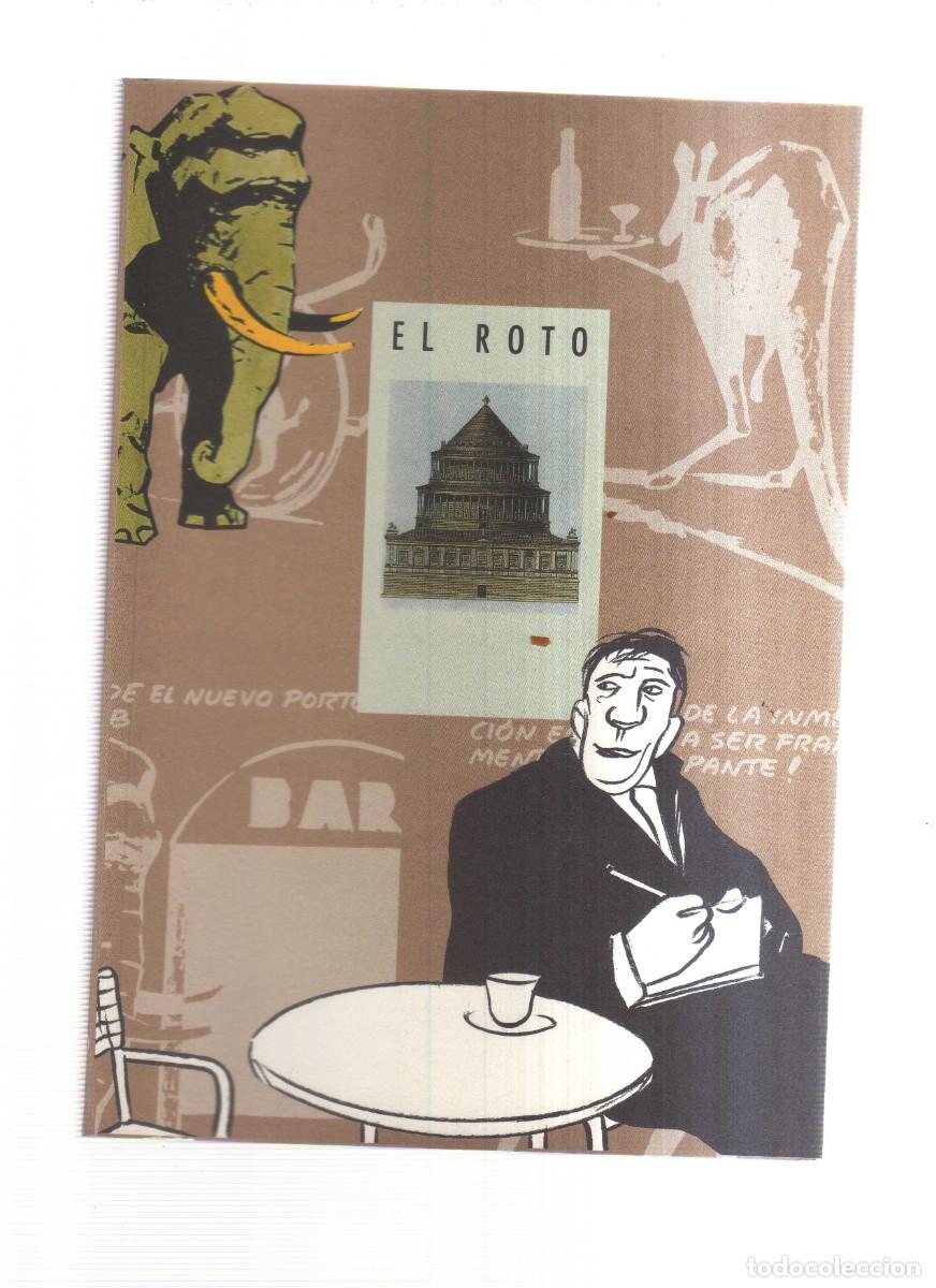 Libros: EL ROTO DIPUTACION DE SEVILLA