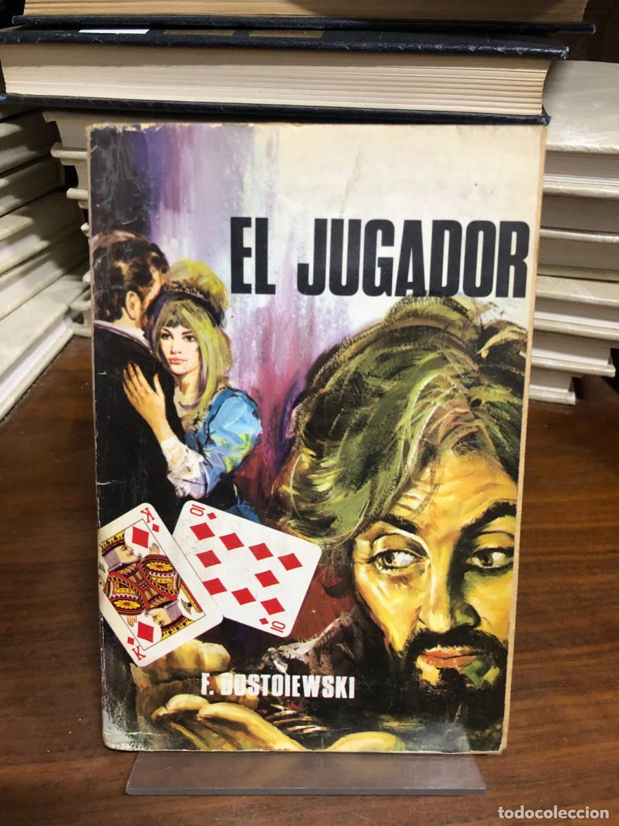 Libros: El jugador F. Dostoiewski
