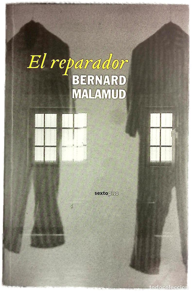 Libros: El reparador - Malamud, Bernard