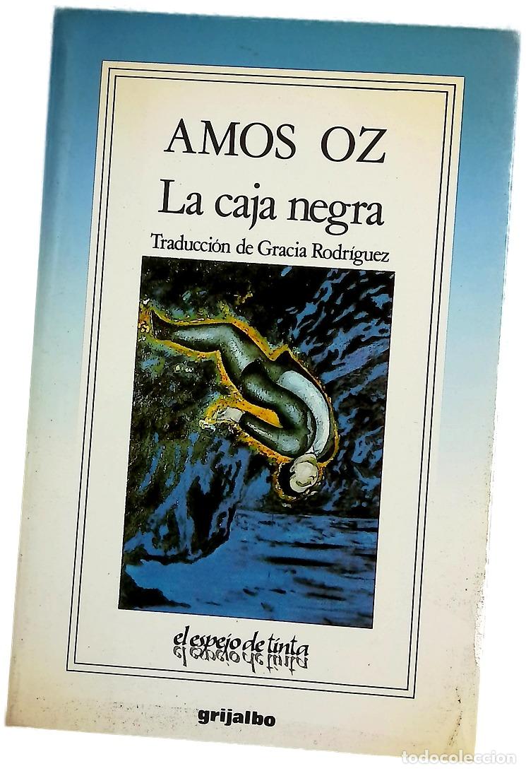 Libros: La caja negra - Oz, Amos; Rodr&iacute;guez, Gracia