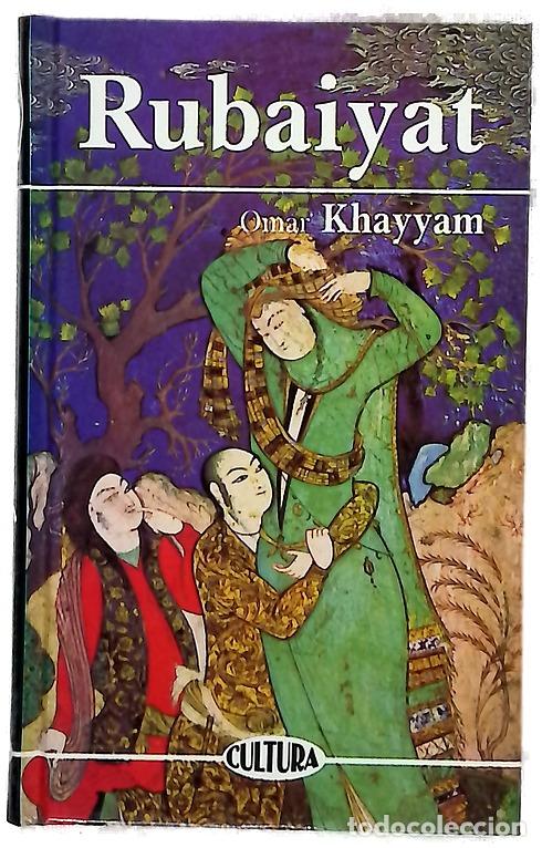 Libros: Rubaiyat seg&uacute;n la versi&oacute;n inglesa de Francis Scott Fitzgerald