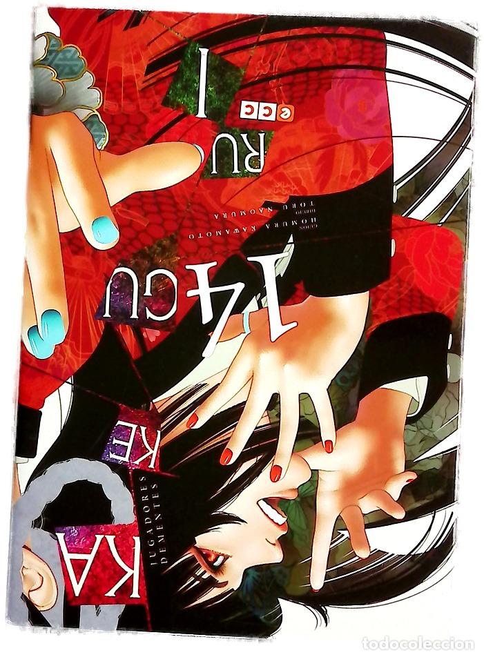 Livros em segunda m&atilde;o: Kakegurui - Homura Kawamoto