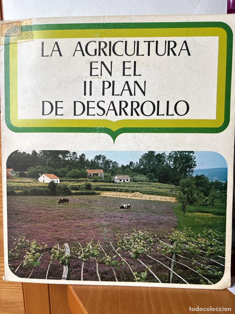 Livros em segunda m&atilde;o: LA AGRICULTURA EN EL II PLAN DE DESARROLLO - TDK161