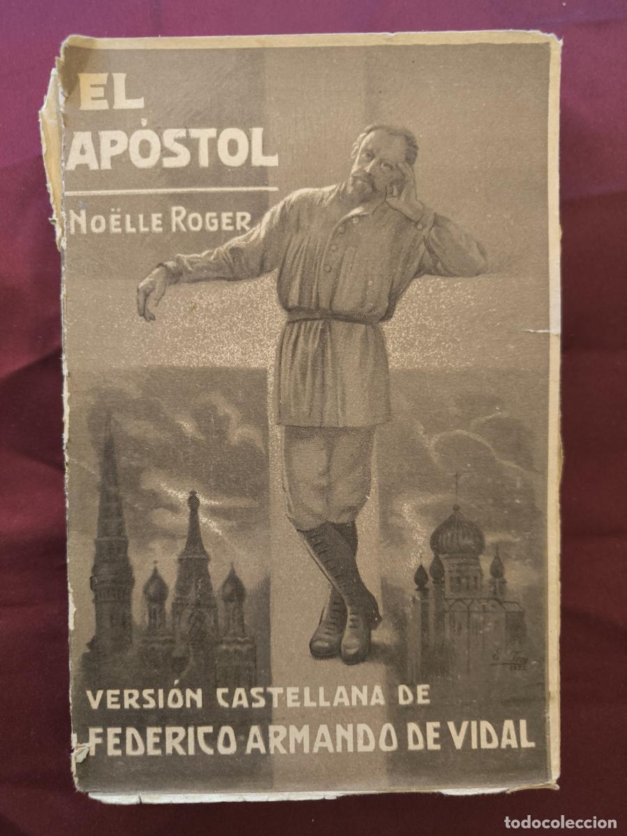 Libros: El Ap&oacute;stol - No&euml;lle Roger
