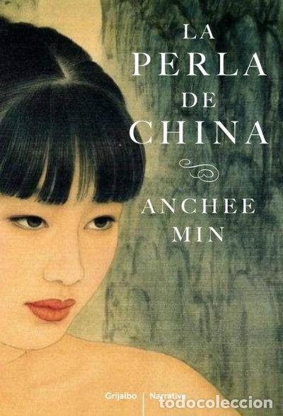 Libros: La perla de China- 9788425346033