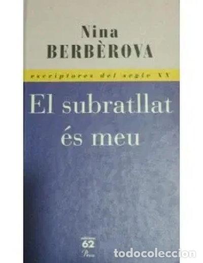 Libros: El subratllat &eacute;s meu- 9788429740288