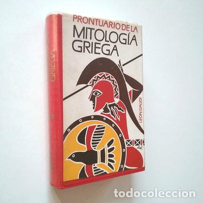 Libros: Mitolog&iacute;a griega y romana- 9788425202186