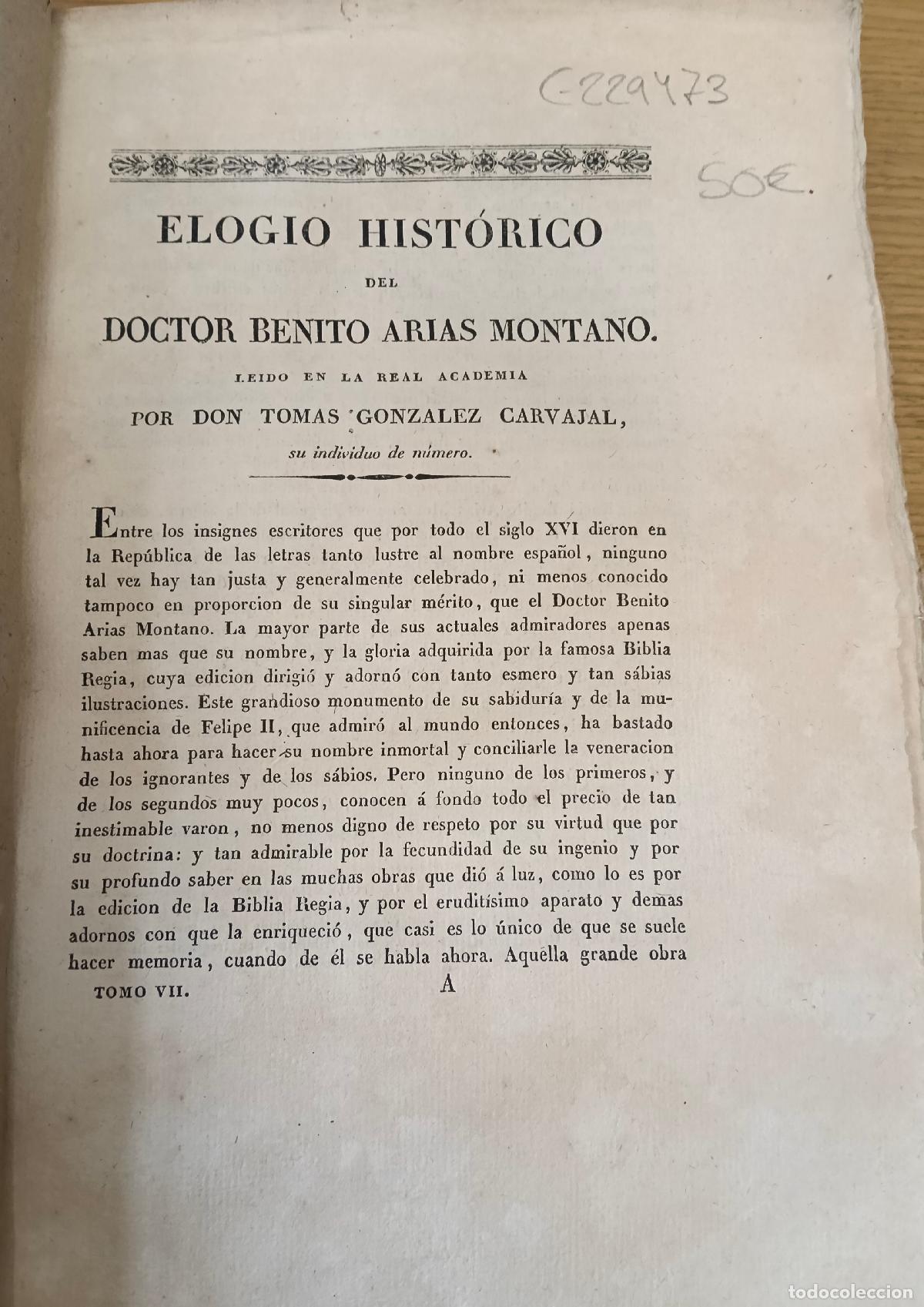 Libros: Elogio hist&oacute;rico del Doctor Benito Arias Montano. Le&iacute;do en la Real Academia por Don Tom&aacute;s Gonz&aacute;lez C
