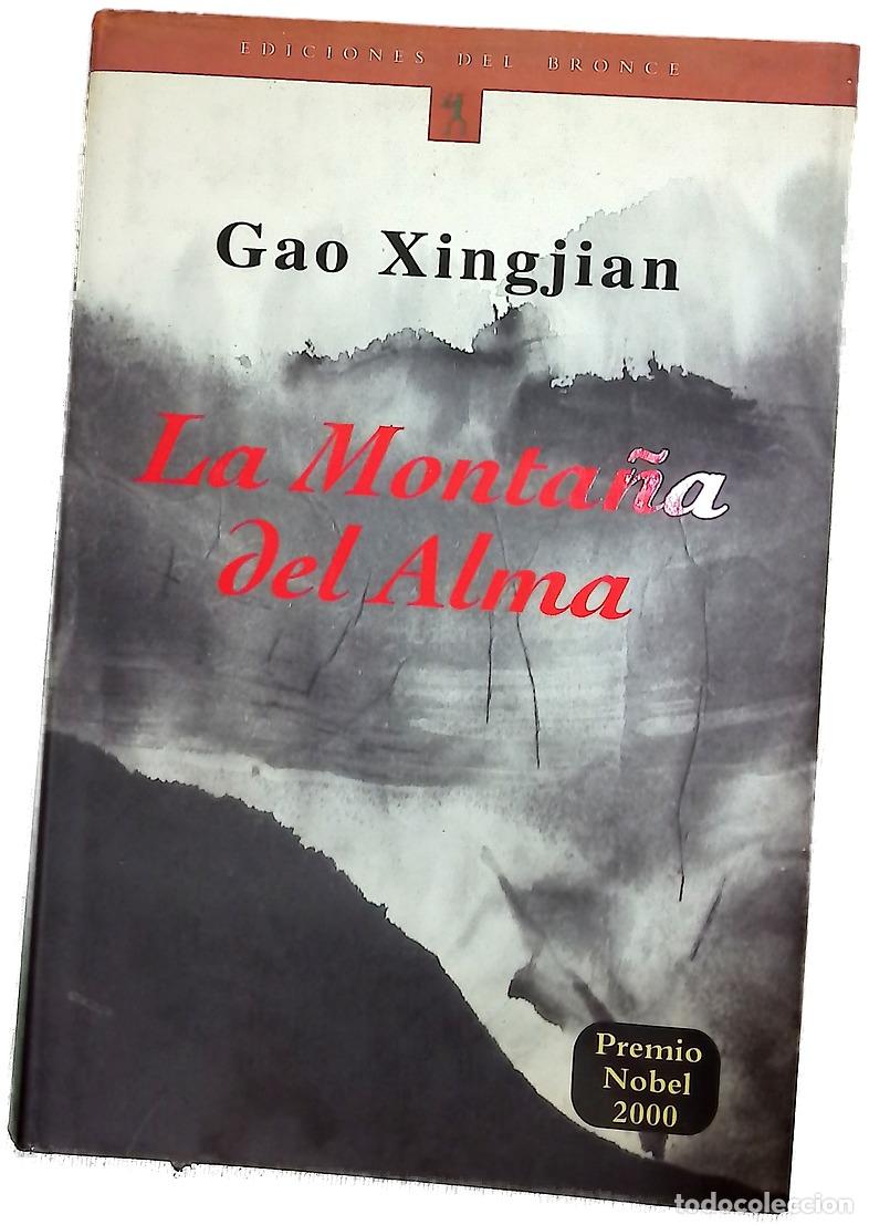 Libri di seconda mano: La monta&ntilde;a del alma - Gao, Xingjian