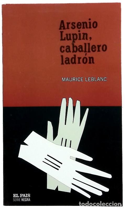 Libros: Arsenio Lupin, caballero ladr&oacute;n
