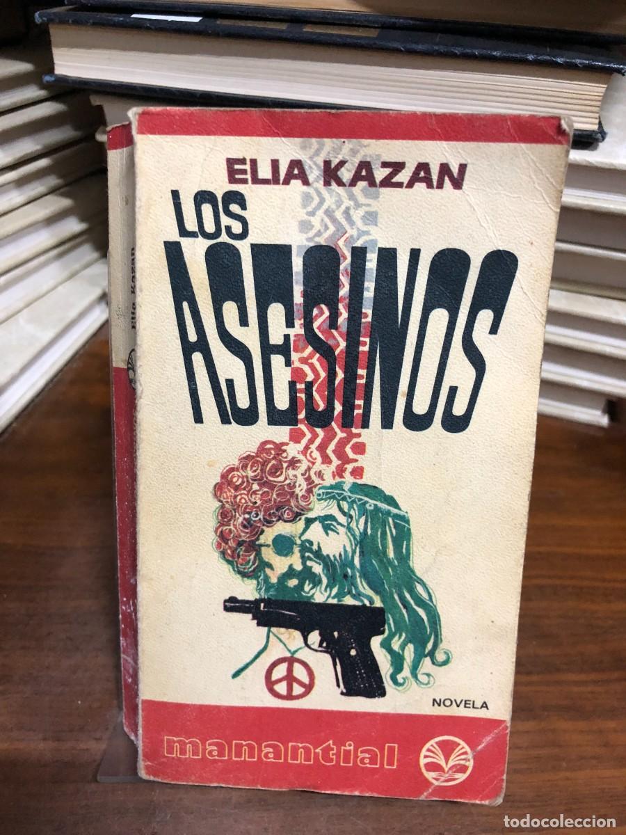 Libros: Los asesinos Elia Kazan
