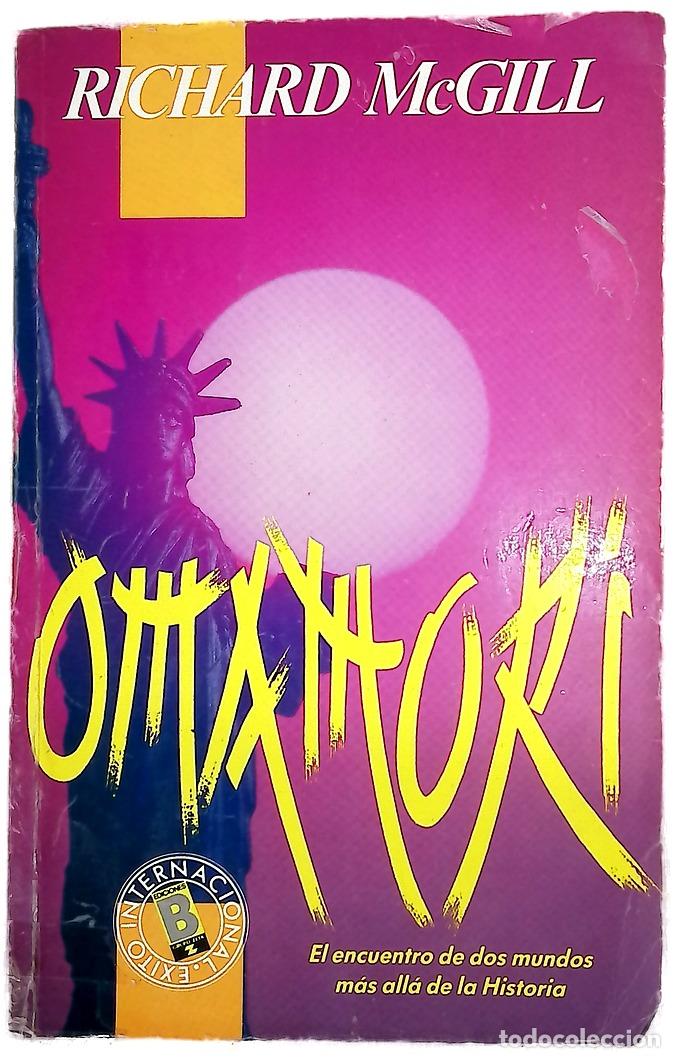 B&uuml;cher: Omamori - McGill, Richard; M. C