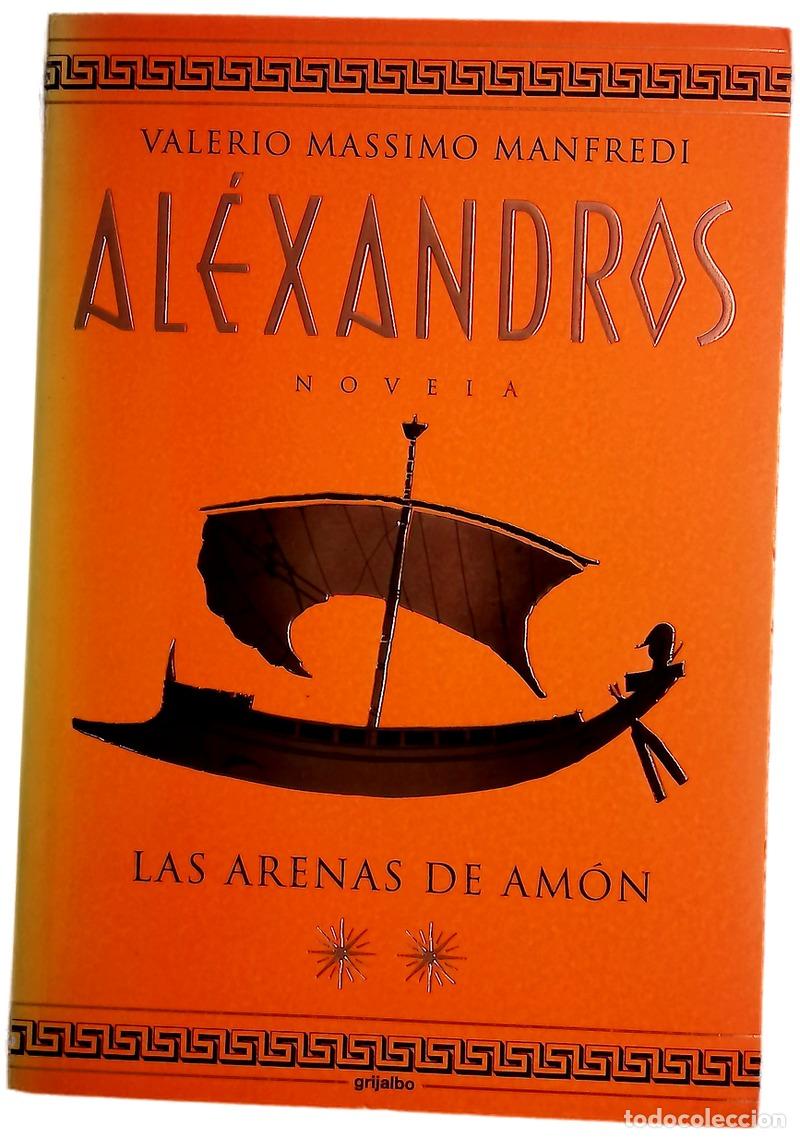 Libros: Las arenas de Am&oacute;n - Valerio Massimo Manfredi