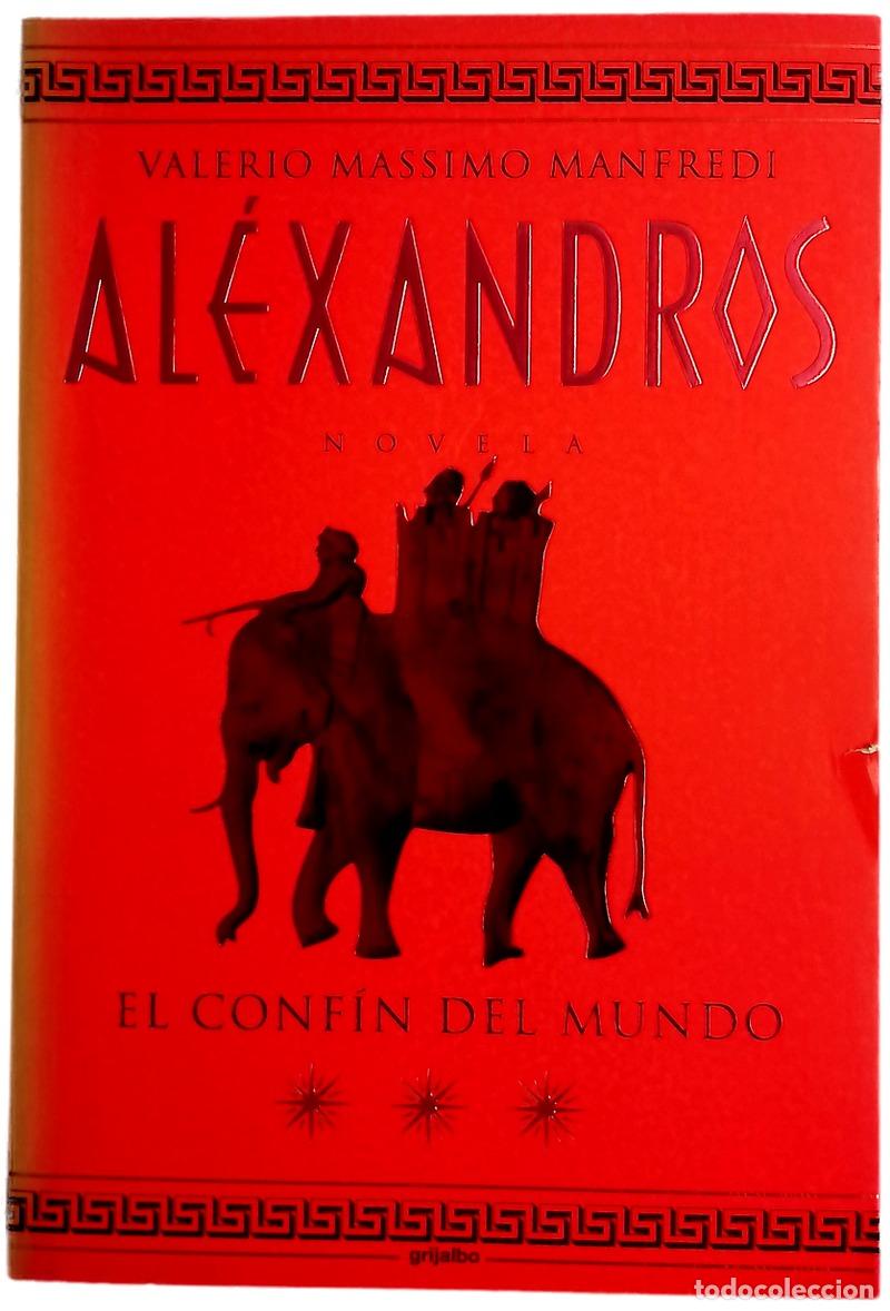 Libros: Al&eacute;xandros III : el conf&iacute;n del mundo