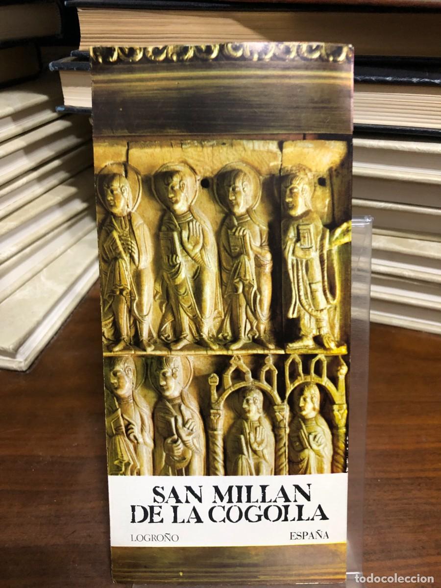 Livros em segunda m&atilde;o: San Mill&aacute;n de la Cogolla (Folleto) Logro&ntilde;o, Espa&ntilde;a (Folleto tur&iacute;stico/divulgativo)