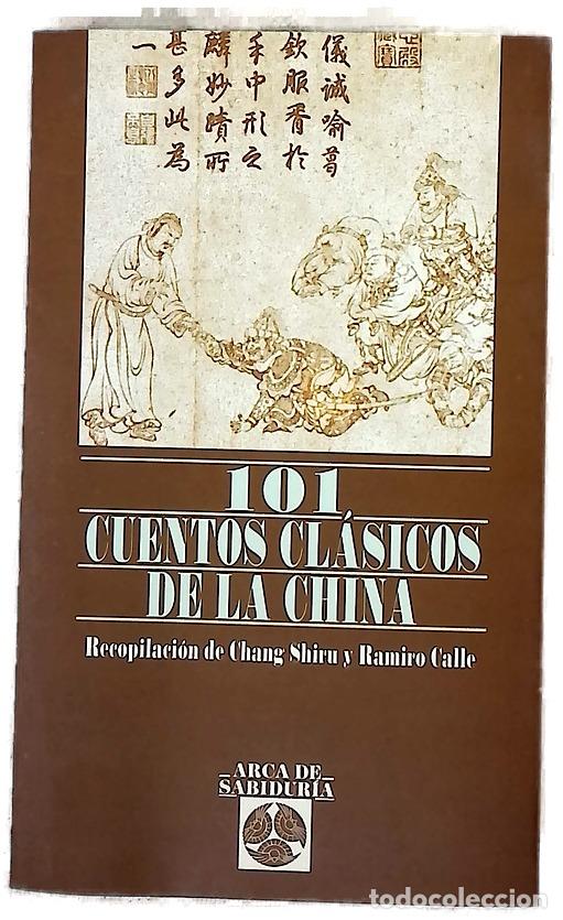 Libros: 101 cuentos cl&aacute;sicos de la China