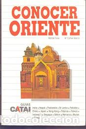 Libros: CONOCER ORIENTE GUIAS CATAI