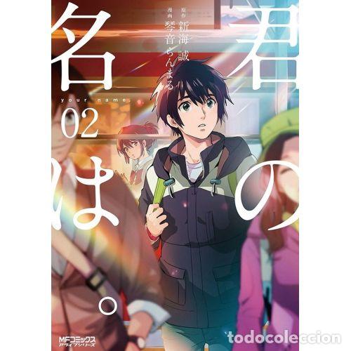 Libros: YOUR NAME N2 03 - SHINKAI, MAKOTO