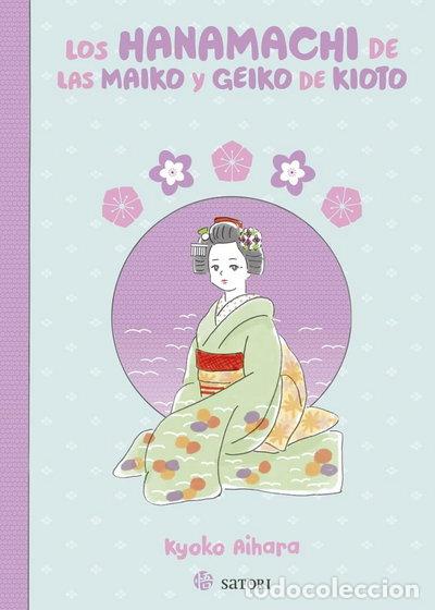 Livros em segunda m&atilde;o: Los hanamachi de las maiko y geiko de Kioto- 9788419035653