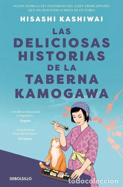 Libros: LAS DELICIOSAS HISTORIAS DE LA TABERNA KAMOGAWA TABERNA KAMO- 9788466390897
