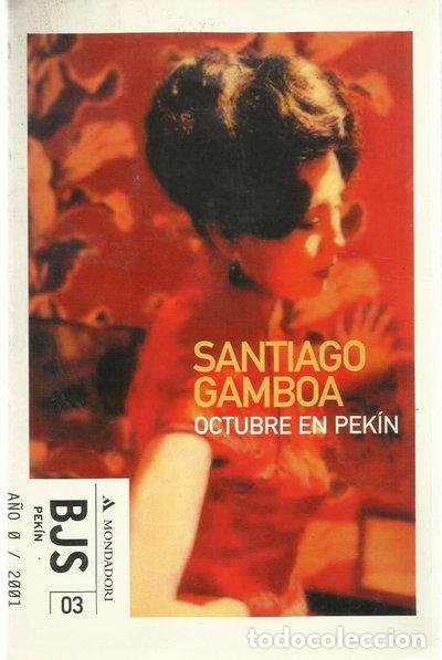 Libros: Octubre en Pek&iacute;n- 9788439708346