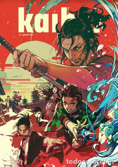 Libros: Kaibun: Samur&aacute;i- 9788412596694