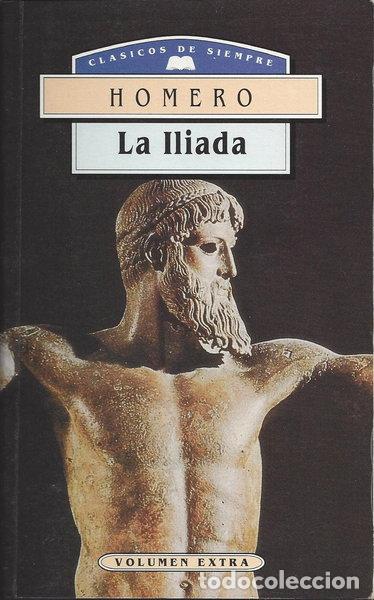 Libros: La Il&iacute;ada- 9788449500275