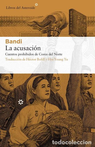 Libros: La acusaci&oacute;n- 9788417007072