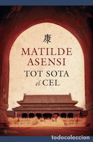 Libros: Tot sota el cel- 9788497081801
