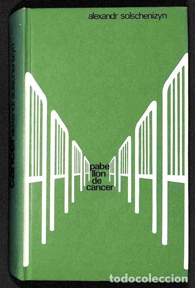 Libros: Pabell&oacute;n de c&aacute;ncer- 9788422604051