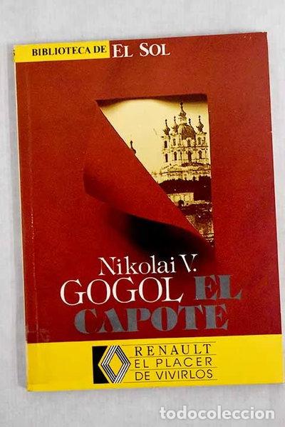 books: El capote- 9788479690533