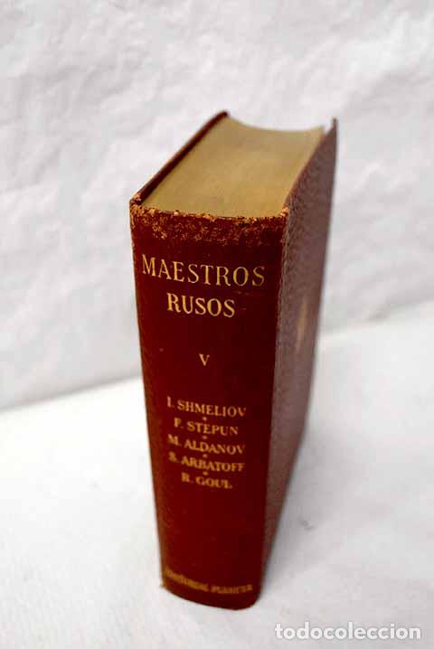 Libros: Maestros rusos, tomo V:: El camarero ; As&iacute; fue ; El puente del diablo / La llave