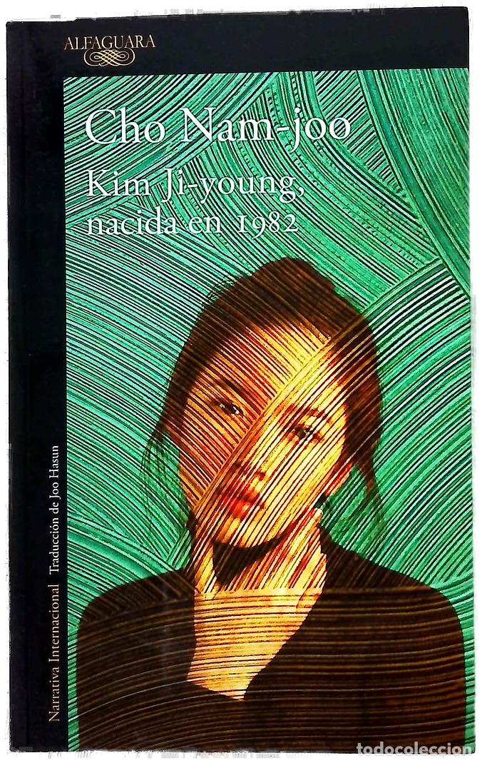 Libros: Kim Ji-young, nacida en 1982
