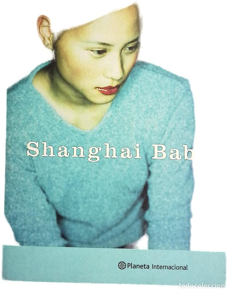 Libros: Shanghai baby - Wei Hui - Planeta