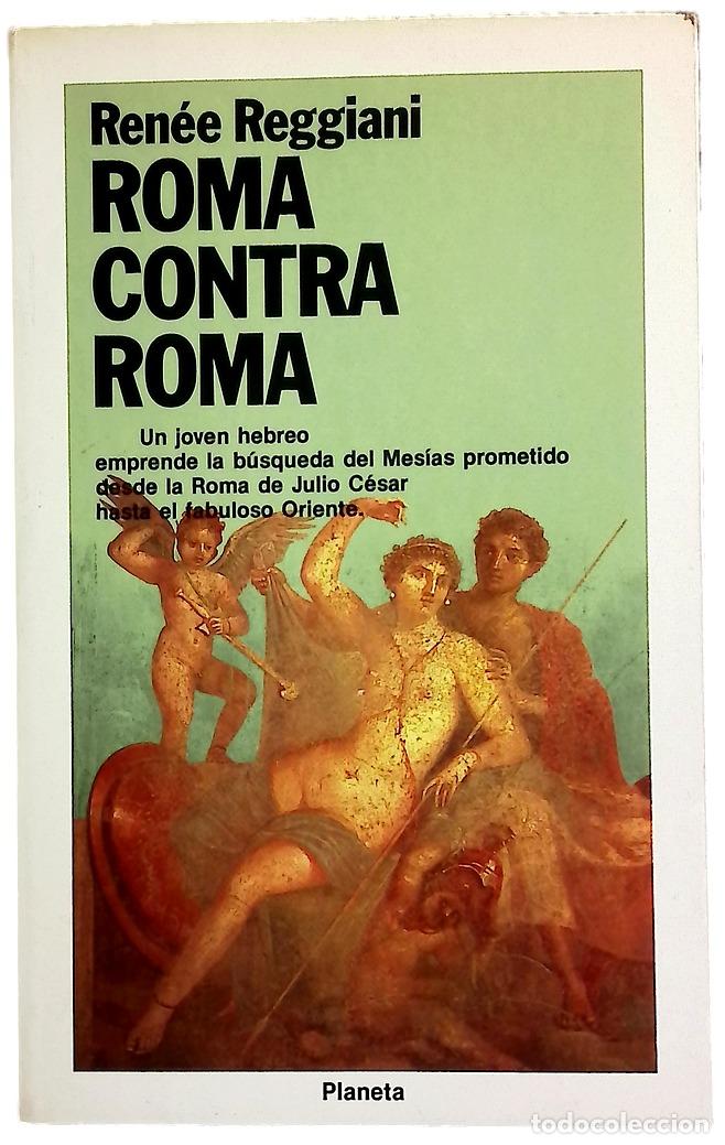 Libros: Roma contra Roma - Reggiani, Ren&eacute;e; Pous, Gloria