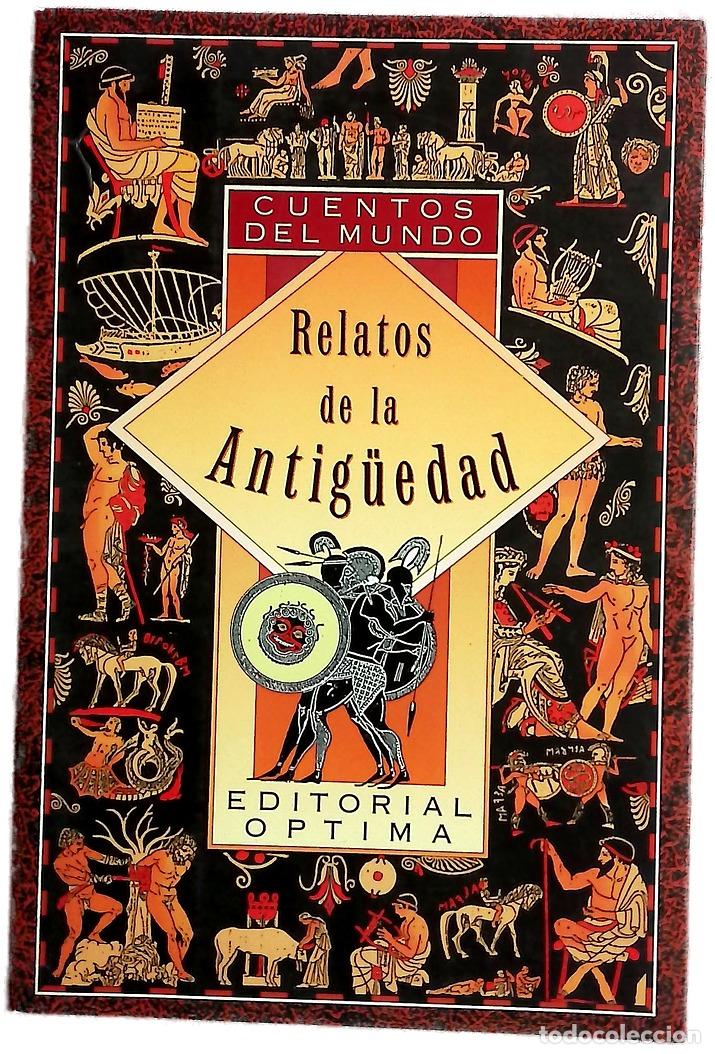 Libros: Relatos de La Antiguedad - Erich Ackermann