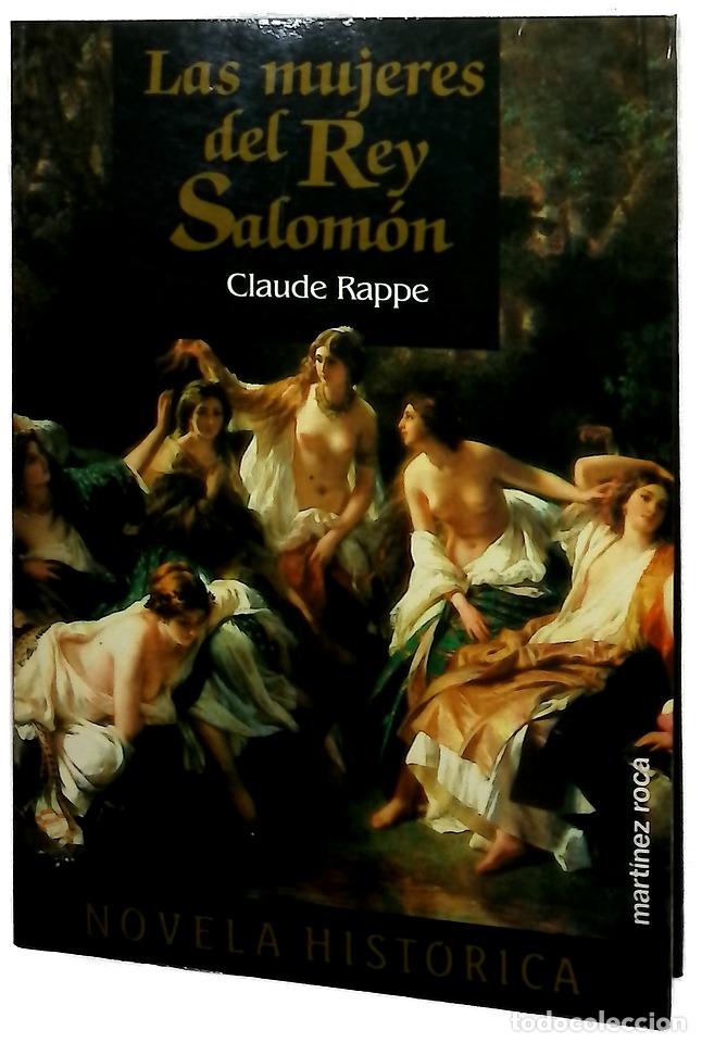 Livres: Las mujeres del rey Salom&oacute;n