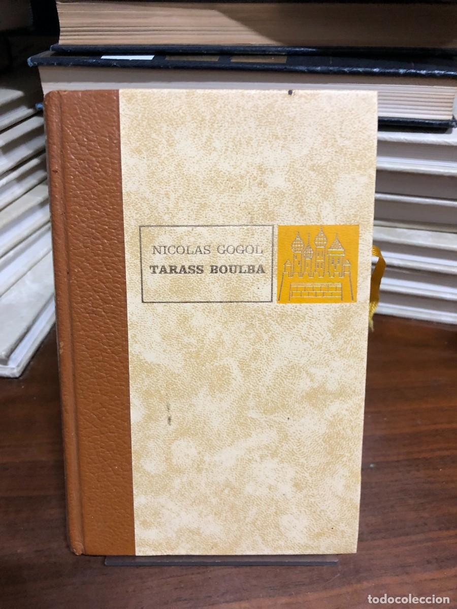 Libros: Tarass Boulba Nicolas Gogol &Eacute;ditions de l'&Eacute;rable