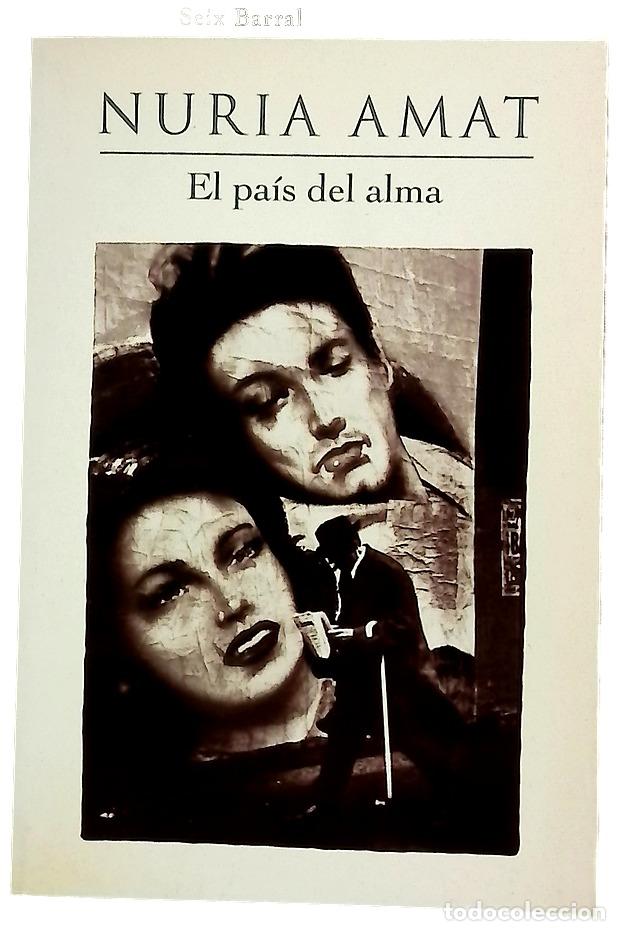 B&uuml;cher: El pa&iacute;s del alma - Amat, N&uacute;ria