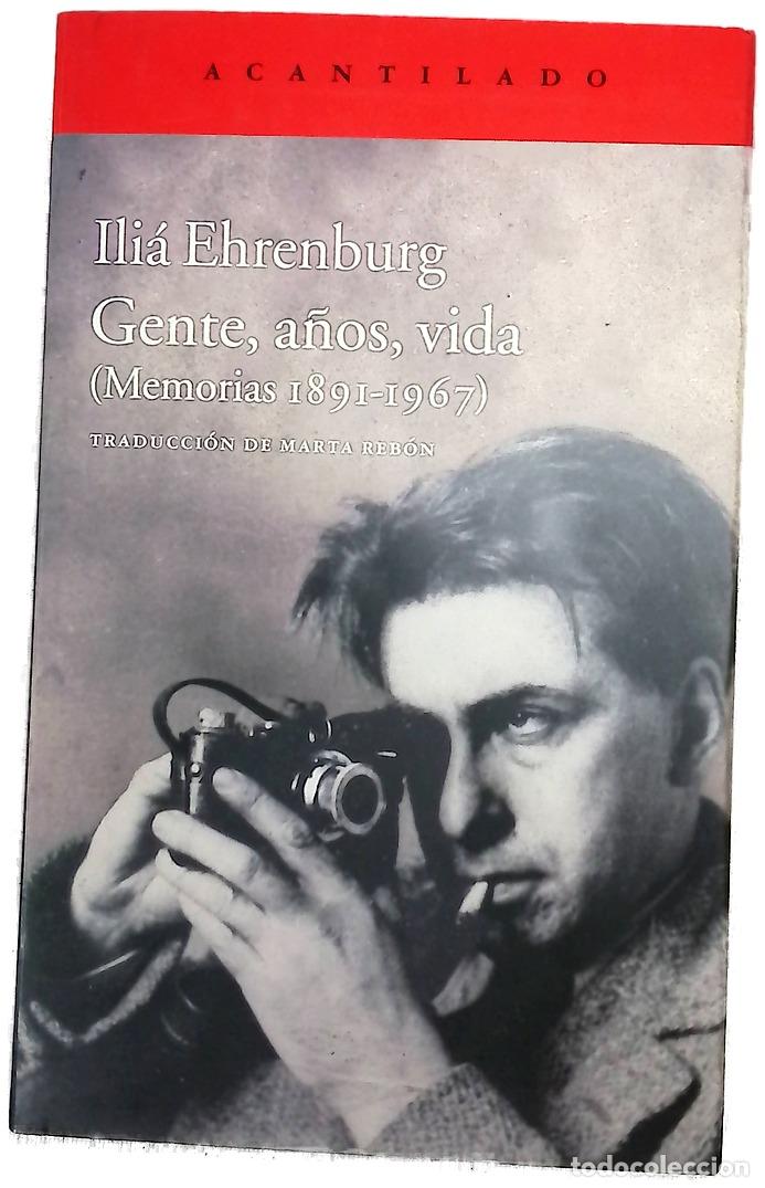 books: Gente, a&ntilde;os, vida : (memorias 1891-1967)