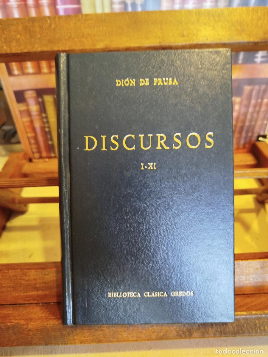 books: Discursos (I-XI) - Di&oacute;n de Prusa