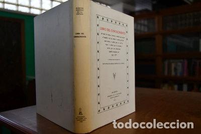 Libros: Libro del conoscimiento- 9788473700399