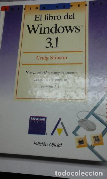 B&uuml;cher: El libro del Windows 3.1- 9788476144244