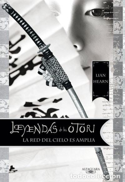 books: La red del cielo es amplia- 9788420472607