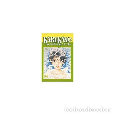 Libros: Yu Yu Hakusho, 1- 9788484493259