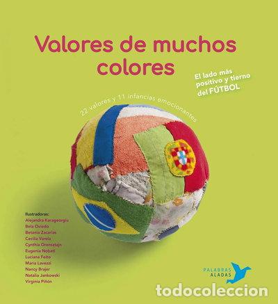 B&uuml;cher: Valores de muchos colores- 9788494890666