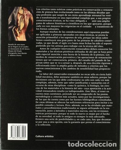 Livres: Conservaci&oacute;n y restauraci&oacute;n de pintura sobre lienzo- 9788476283905