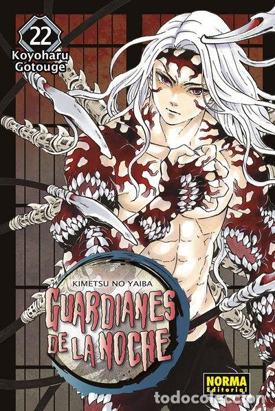 Libros: Guardianes de la Noche 22- 9788467944853