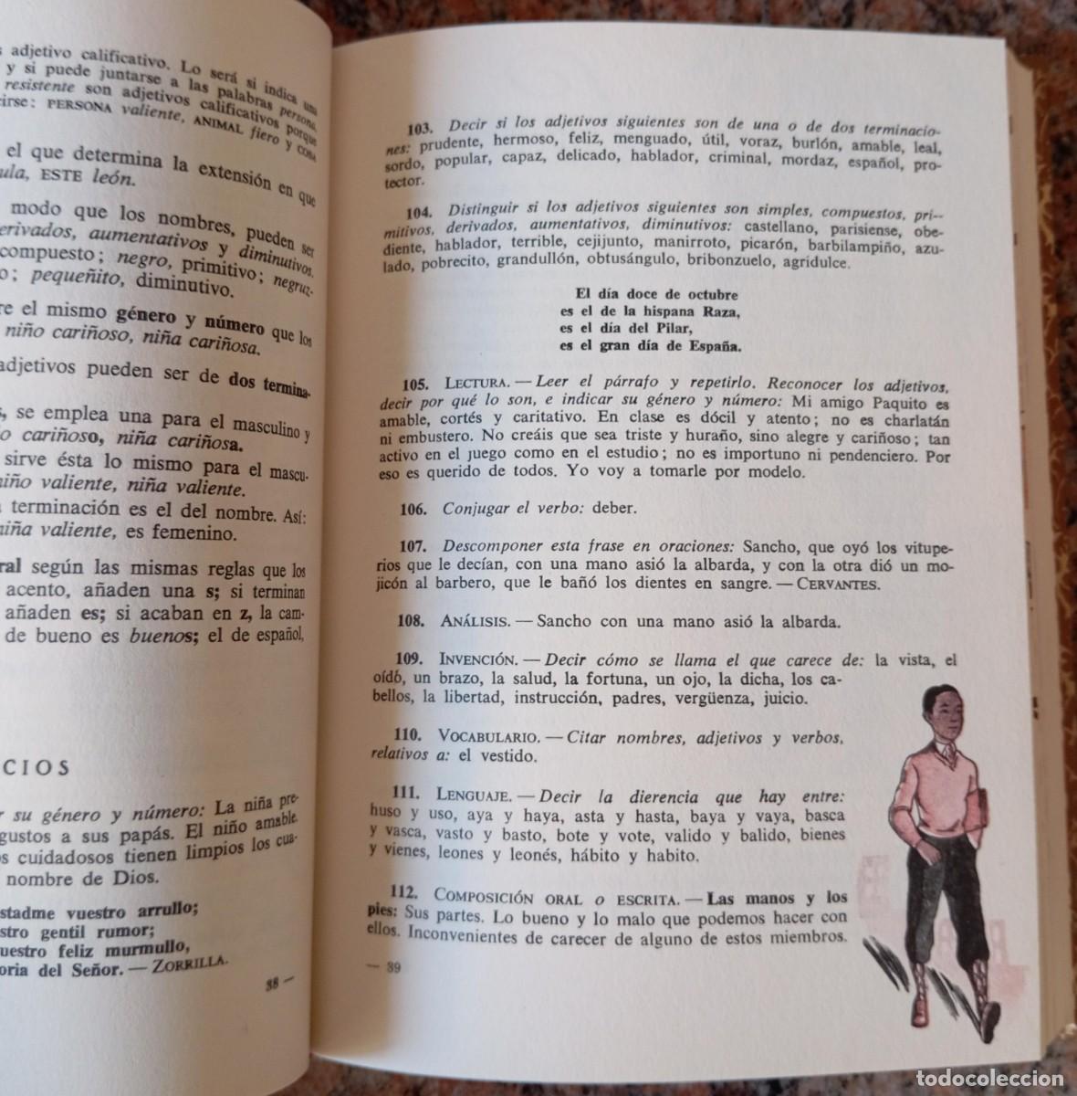 Libros: GRAMATICA SEGUNDO GRADO - Foto 2